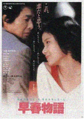 盗梦空间 久久精品3推荐